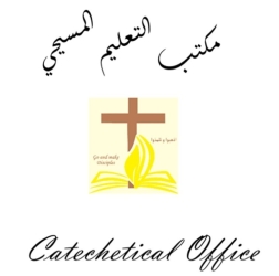 Ufficio Catechistico
