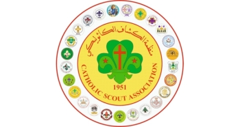 Associazione scout cattolica