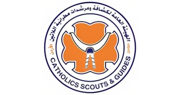 Scout e guide cattolici - Giordania