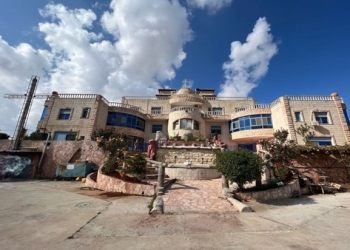 La Casa degli anziani Beit Afram