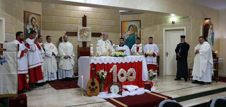 Ader Parish - Saint Joseph and Elijah Church