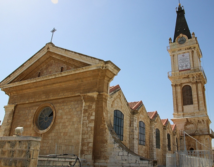 Jerusalem Parish - Saint Savior Church