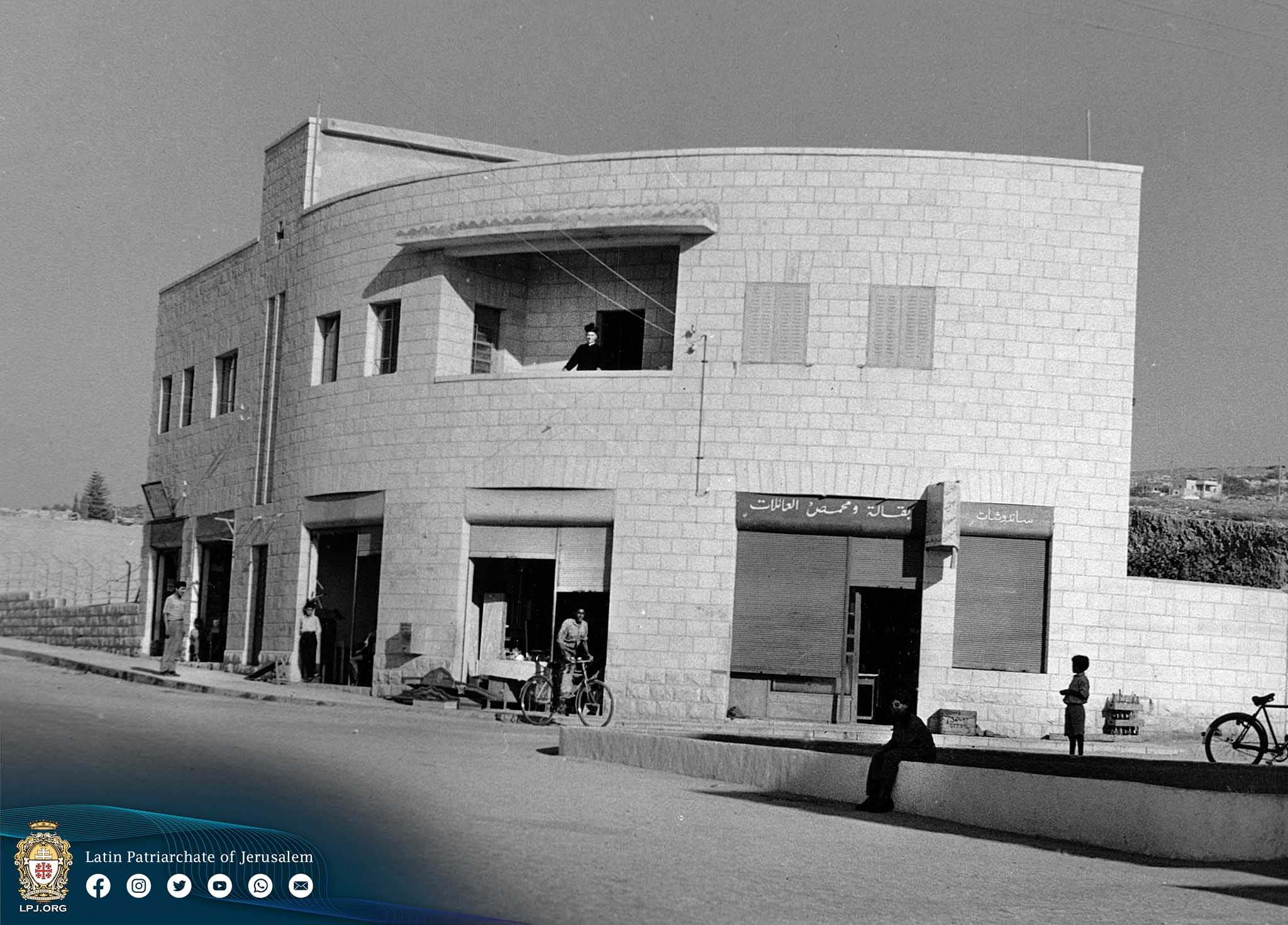 View of the convent and warehouses in Jenin in 1956