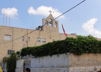 Paroisse de Jénine - Eglise du Saint Rédempteur