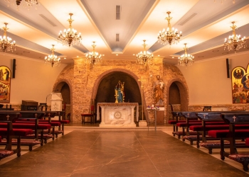 Parrocchia di Anjara - Chiesa di Nostra Signora della Visitazione