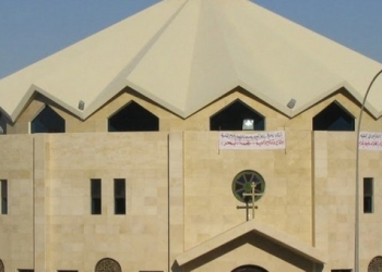 Parrocchia di Aqaba - Chiesa di Nostra Signora "Stella Maris