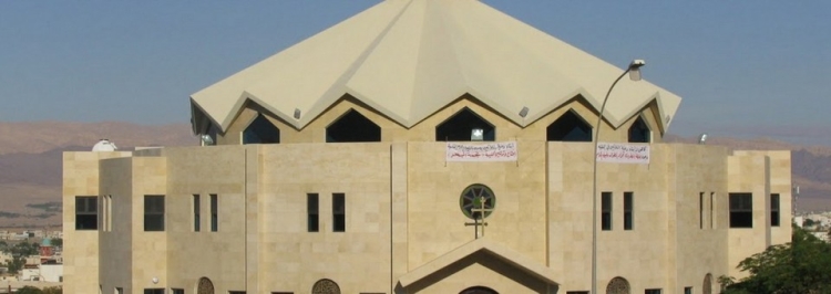 Aqaba Parish - Our Lady Stella Maris Church