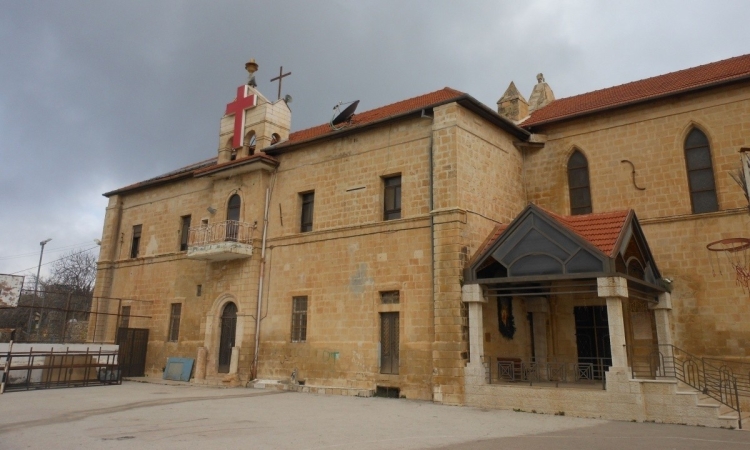 Jifna Parish - St. Joseph Church