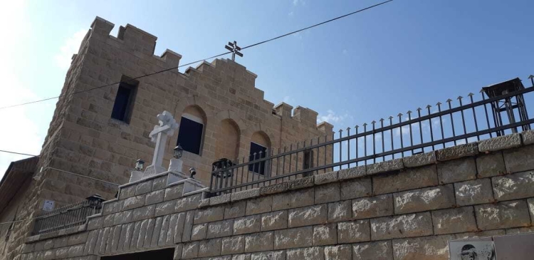 Karak Parish - Our Lady of the Rosary Church