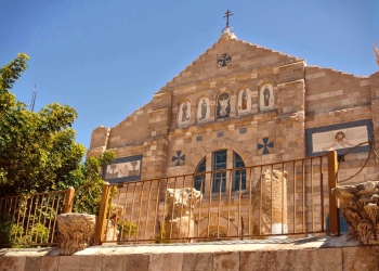 Paroisse de Madaba - Eglise de la Décollation de Saint Jean le Baptiste