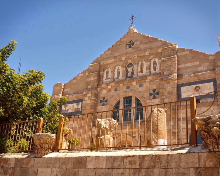 Madaba Parish - Beheading of Saint John the Baptist Church