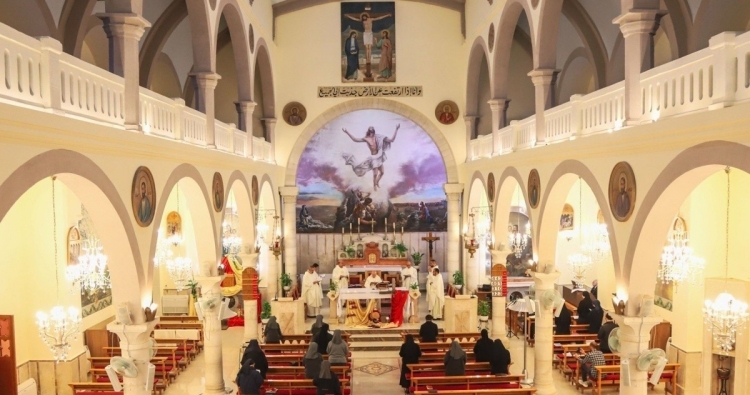 Ramallah Parish - Holy Family Church