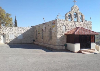 Paroisse de Shatana - Église de l'Annonciation