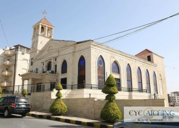 Paroisse de Til’Al’Ali - Eglise du Coeur Sacré de Jésus