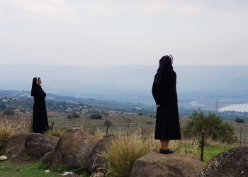 Les Sœurs de la Sainte Famille de Nazareth