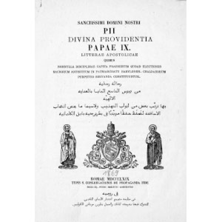 Pie IX 18 1869 [La][Ar]