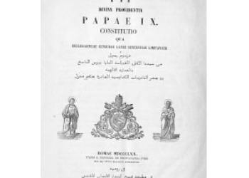 Pie IX 19 1870 [La][Ar]