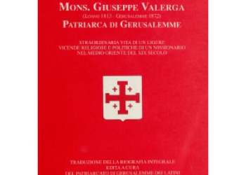 Mons. Valerga Patriarca di Gerusalemme (Pierre Duvignau) 2001 [It]