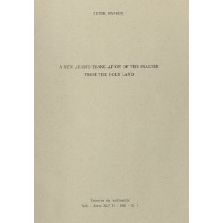 Madros Peter - Psalter 1982 [En]