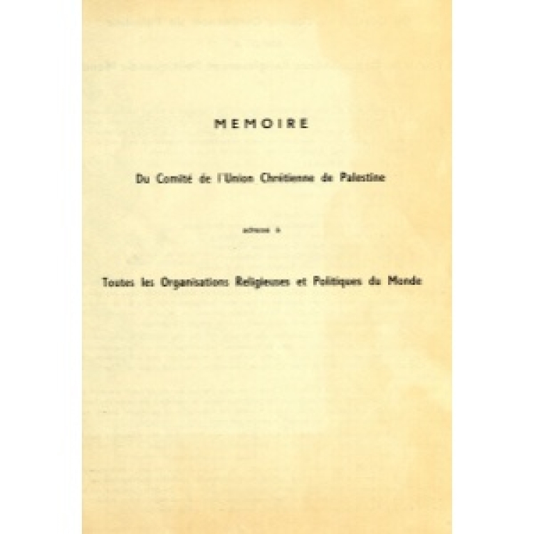 Statement by the Committee of the Christian Union of Palestine [Fr][En][Ar]