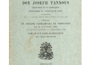 Joseph Tannous - Funebre [Fr]