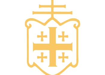 Il Tribunale Ecclesiastico di Primo Grado