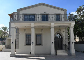 افتتاح مركز العائلة والشبيبة الرعوي في حيفا