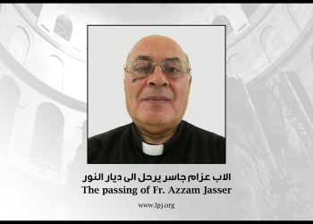 La scomparsa di p. Azzam Jasser
