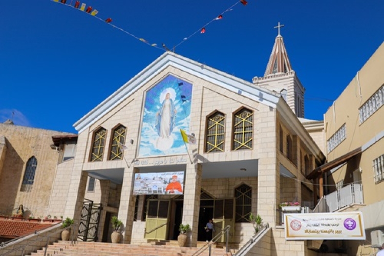 Parroquia Jaffa de Nazaret - Iglesia de San Juan Apóstol