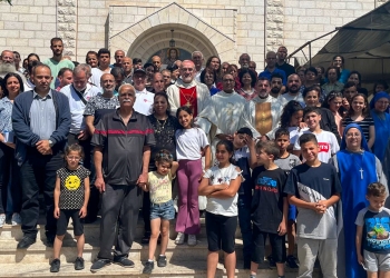 Comunicato stampa del Patriarcato latino di Gerusalemme