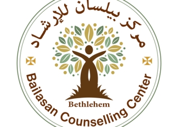 Centro di consulenza Bailasan