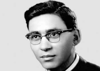 1964 Can. Ibrahim Batarseh (1936-2016)