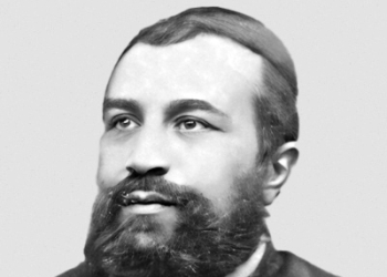 1867 Can. Richard Branco (1840-1913)