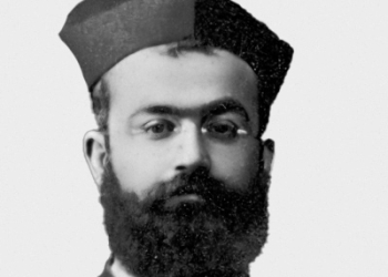 1905 Joseph Calis (1880-1954)