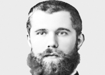 1911 Mgr Antoine Faragalli (1889-1928)