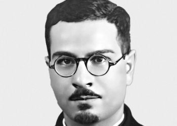 1945 Ibrahim Dirawi (1919-1981)