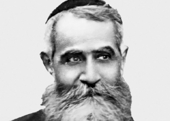 1888 Can. Antoun Danil Ghattas (1864-1925)