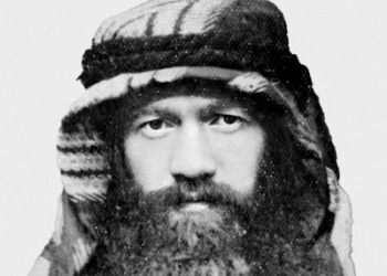 1864 Giuseppe Gatti (1839-1887)