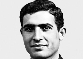 1948 Gabriel Haddad (1923-1973)