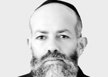 1930 Mgr Sélim Hadweh (1904-1970)