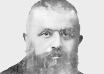 1877 Habib Shiha (1853-1915)