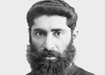 1906 Issa Salman (1879-1946)