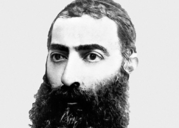 1884 Joseph Stephan (1858-1915)