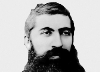 1863 Can. Joseph Tannous (1838-1892)