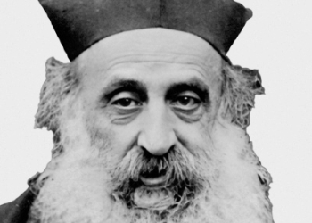 1863 Can. Émilio Zaccharia (1839-1917)