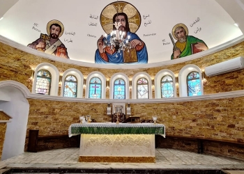 Parrocchia di Ajloun - Chiesa di San Paolo
