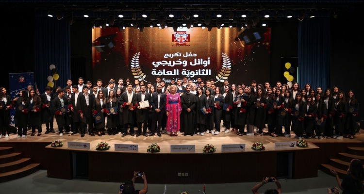 La JEC célèbre ses diplômés pour 2024