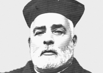 1888 Can. Bichara Abedrabbo (1863-1943)