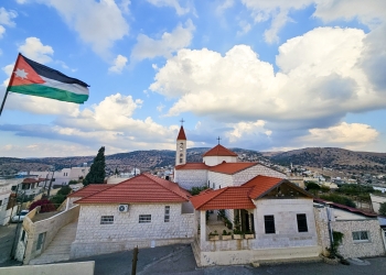 Parrocchia di Al Wahadneh - Chiesa di Sant'Eli