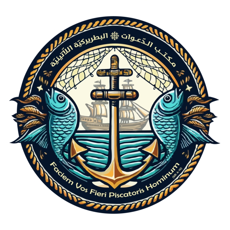 Ufficio per le vocazioni